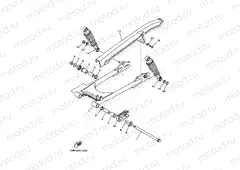BRAZO TRASERO & SUSPENSION