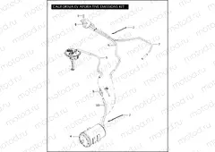 CALIFORNIA EVAPORATIVE EMISSIONS KIT