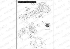 CAMSHAFTS & CAM COVER - 1690