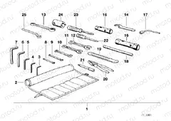 Car tool