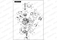 CARBURETOR (1 OF 2)