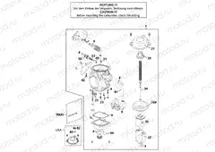 CARBURETOR