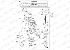 CARBURETOR