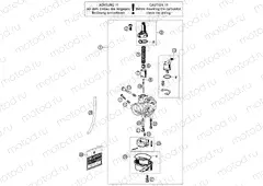 CARBURETOR