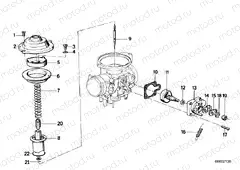 Carburetor cap/piston/starter housing