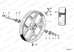Cast rim, front
