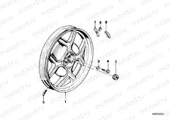 Cast rim, rear