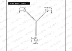 CB/XM RADIO HARNESS