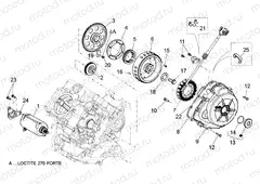 Cdi magneto assy / Ignition unit