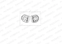 Chain Adjuster Kit