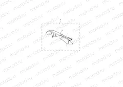 Chain Guard Chrome Kit