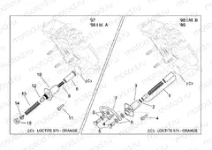 Chain tensioner