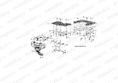 CHASSIS | CHASSIS, BUMPER - A13FA09AA (49ATVBUMPER09SP90)