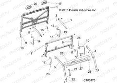 CHASSIS | CHASSIS, CAB FRAME - R19RSE99/A (C700170)