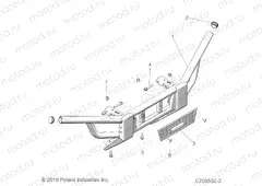 CHASSIS | CHASSIS, FRONT BUMPER - D21BEP99A4/B4/GP99A4 (C700502-3)