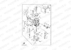 Chemical oil
