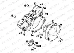CLUTCH COVER