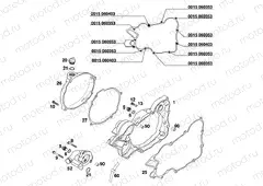 CLUTCH COVER