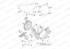 CLUTCH COVER