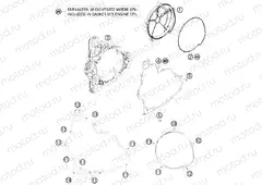 CLUTCH COVER