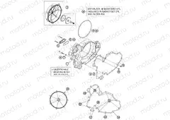 CLUTCH COVER