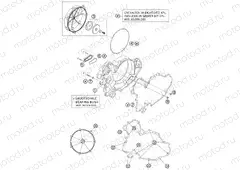 CLUTCH COVER
