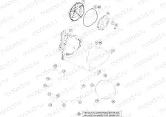 CLUTCH COVER