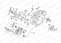 Clutch cover