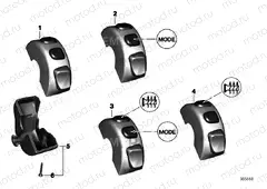 COMBINATION SWITCH, HANDLEBAR, RIGHT