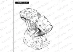COMPLETE ENGINE
