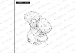 COMPLETE ENGINE - TWIN CAM 88â¢