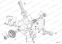 CONNECTING RODS [MOD:MS950T]