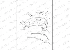 CONSOLE, FUEL TANK