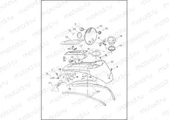 CONSOLE, FUEL TANK