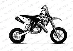CONVERSION KIT