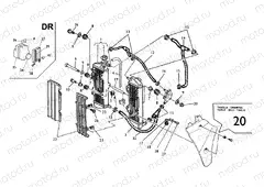 COOLING SYSTEM