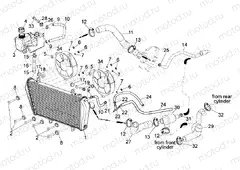 Cooling system