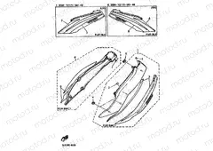 COUVERCLE LATERAL