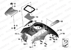COVER FOR FUEL TANK
