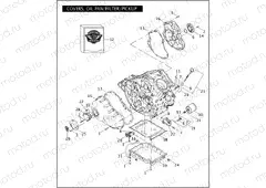COVERS, OIL PAN/FILTER/PICKUP