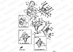 COWLING 1