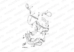 COWLING 1