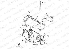 COWLING 1