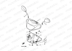Cowling 1