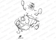 COWLING 1