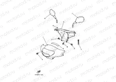 Cowling 1