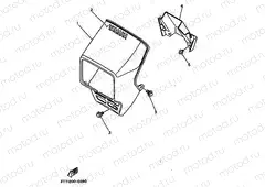 COWLING 1