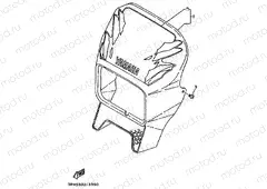 COWLING 1