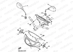 COWLING 1
