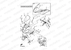COWLING 1